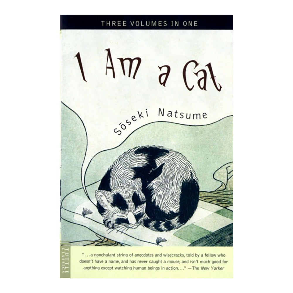 I am a Cat by Soseki Natsume