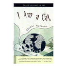 I am a Cat by Soseki Natsume