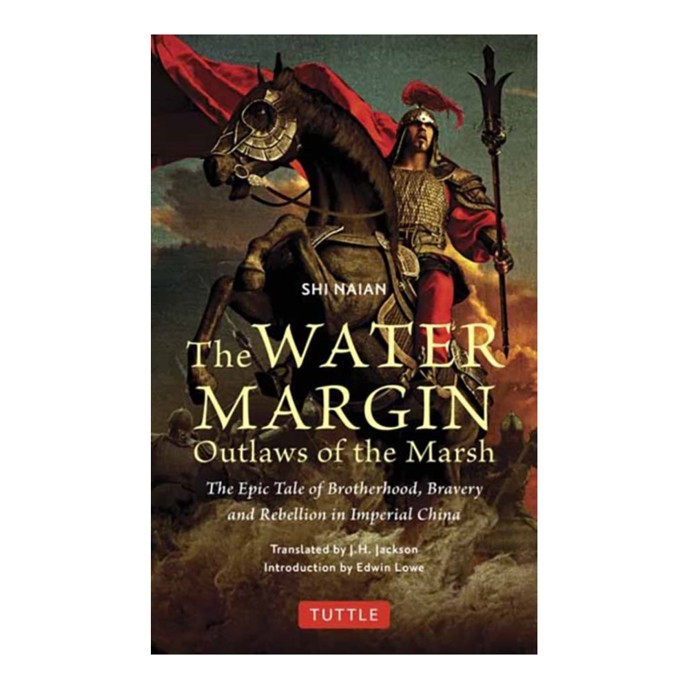 The Water Margin by Shi Naian (author), J.H.Jackson (translator) 