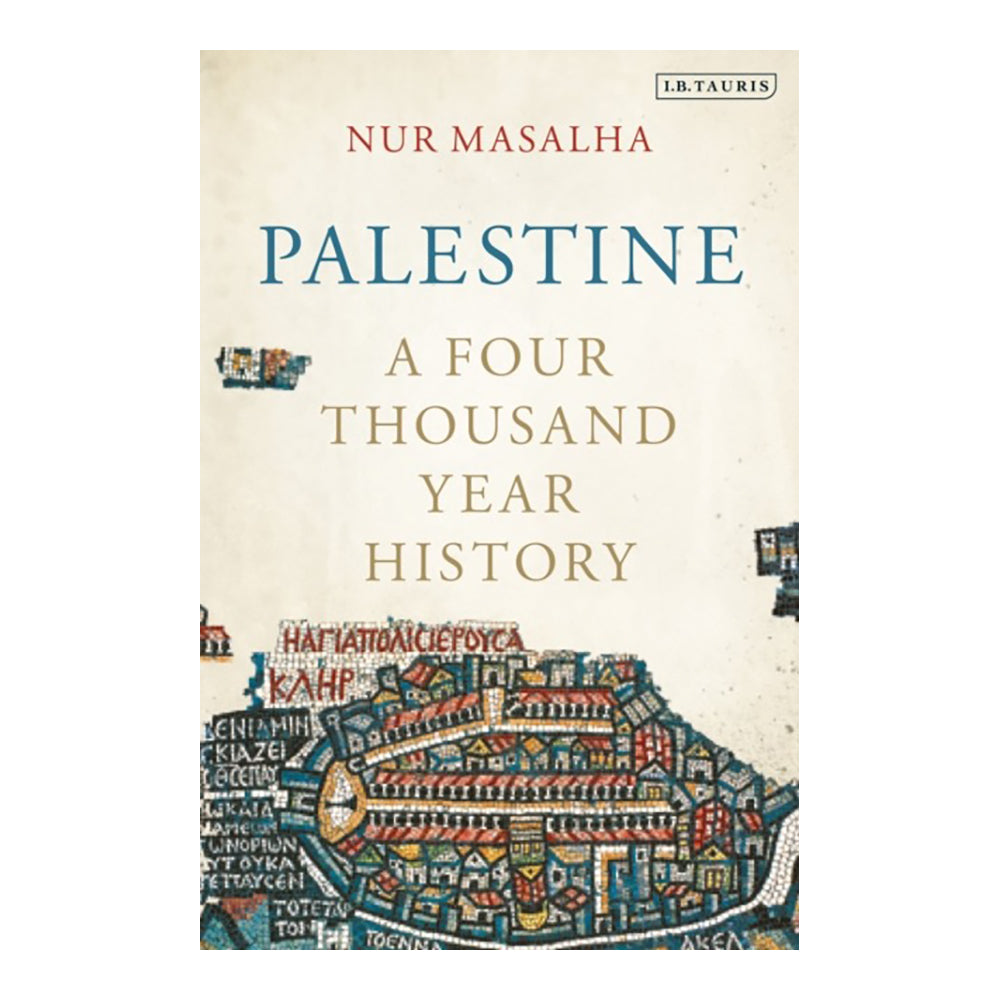 Palestine (Revised) by Nur Masalha