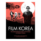 Ghibliotheque Film Korea by Michael Leader