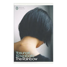 The Rainbow by Yasunari Kawabata (Author), Haydn Trowell (Translator)