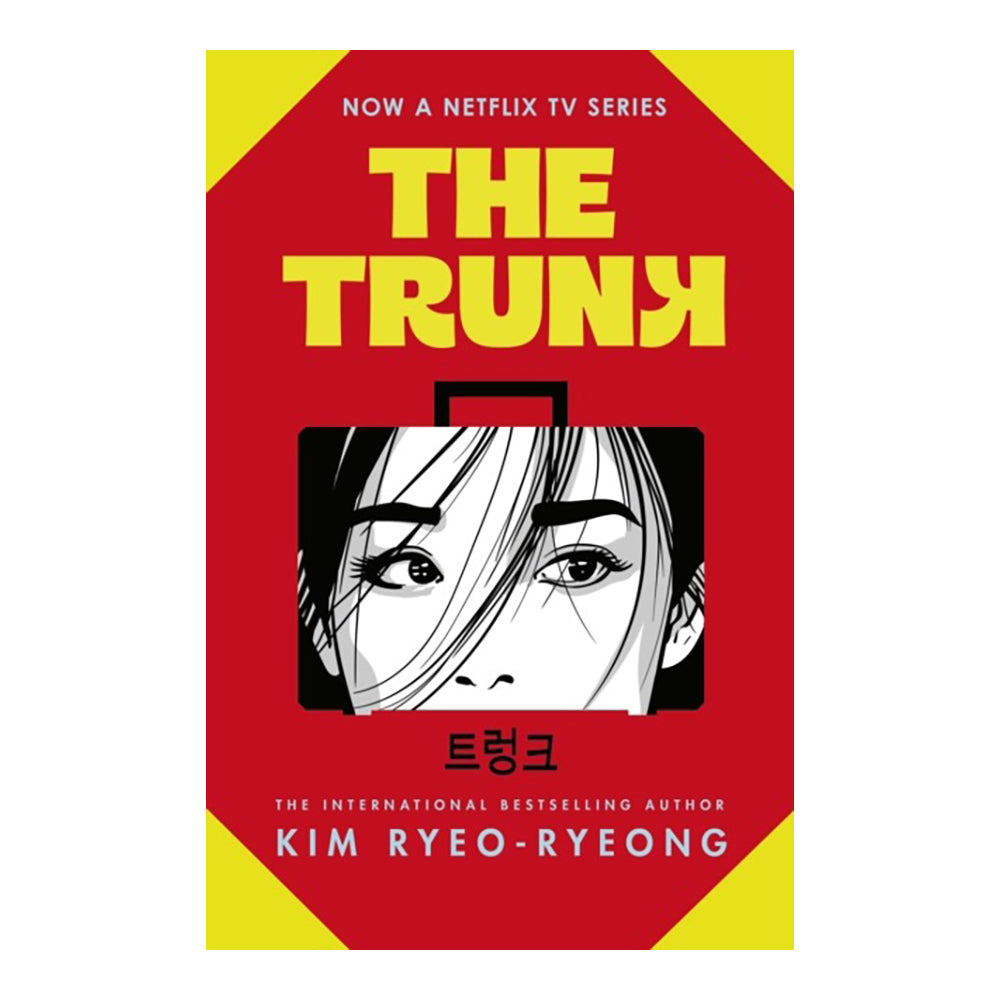 The Trunk by Kim Ryeo-Ryeong (Author), The KoLab (Translators)