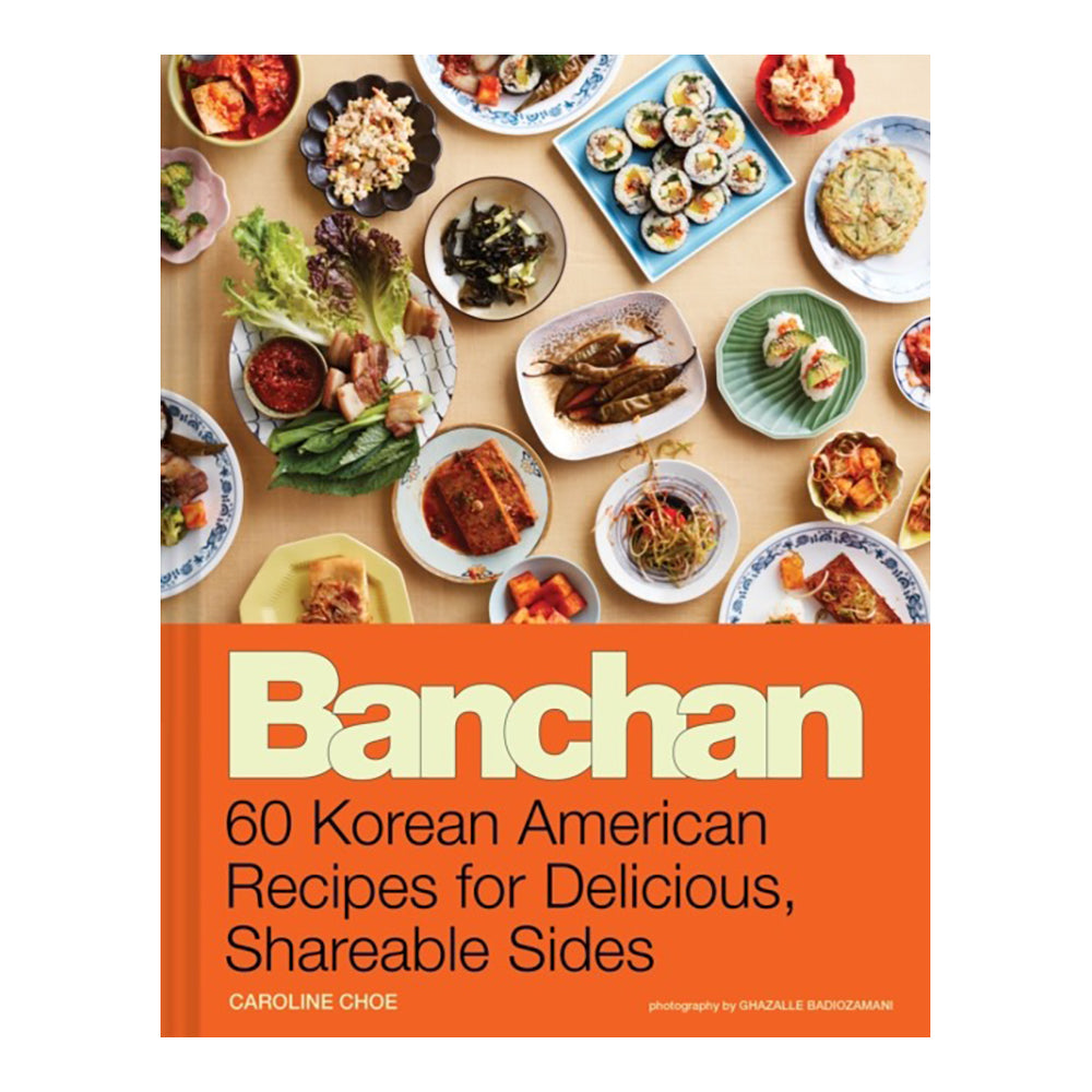 Banchan by Caroline Choe