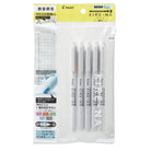 PILOT Kire-Na Twin Highlighter Set 2 (5s with Ruler)