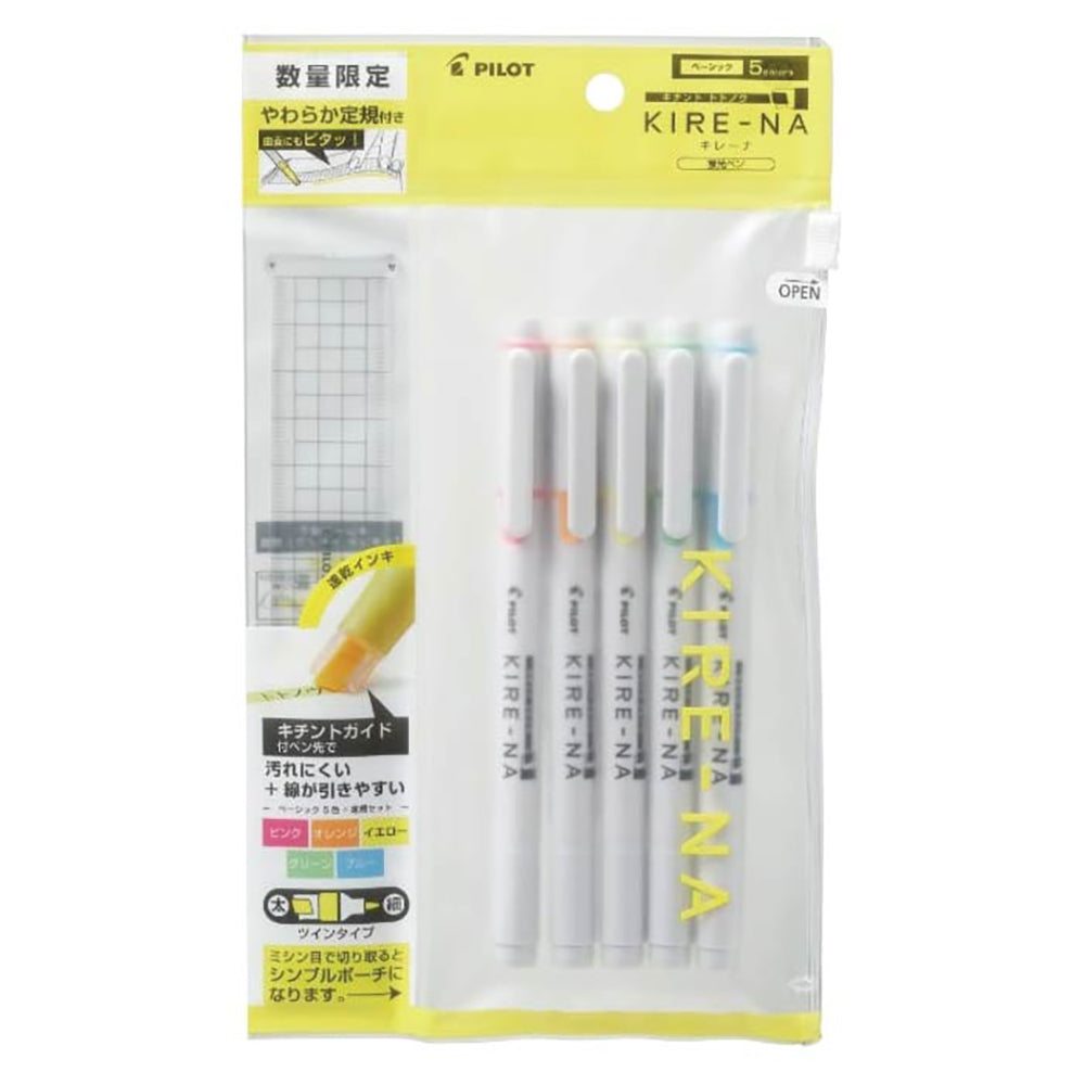 PILOT Kire-Na Twin Highlighter Set 1 (5s with Ruler)