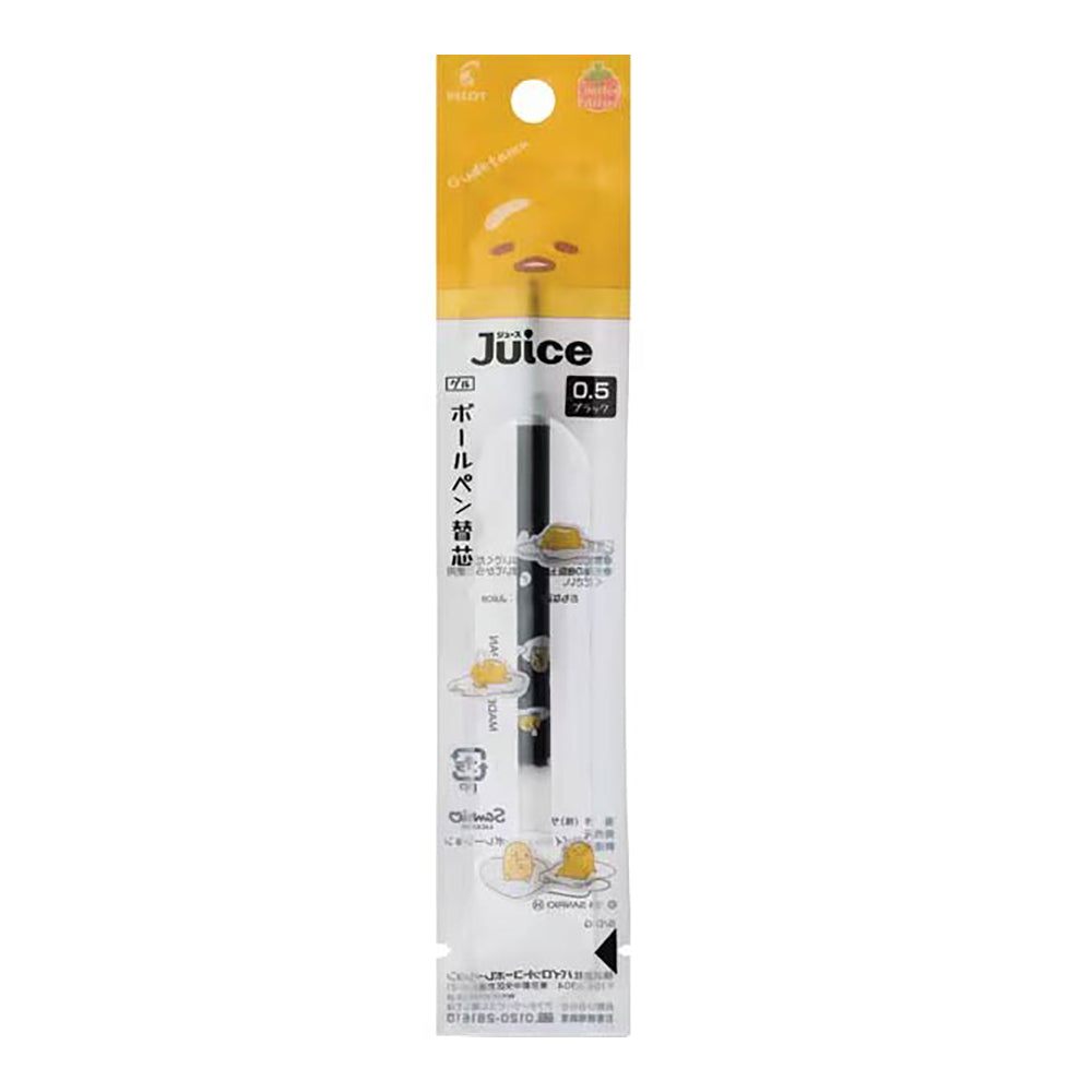 PILOT Juice Sanrio Limited Edition 2024 Refill 0.5mm Black Gudetama