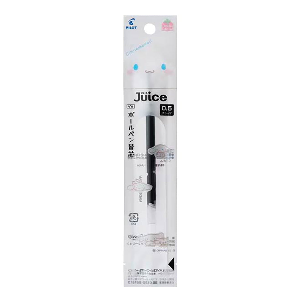 PILOT Juice Sanrio Limited Edition 2024 Refill 0.5mm Black Cinnamoroll