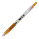 PILOT Juice Sanrio Limited Edition 2024 0.5mm Pompompurin