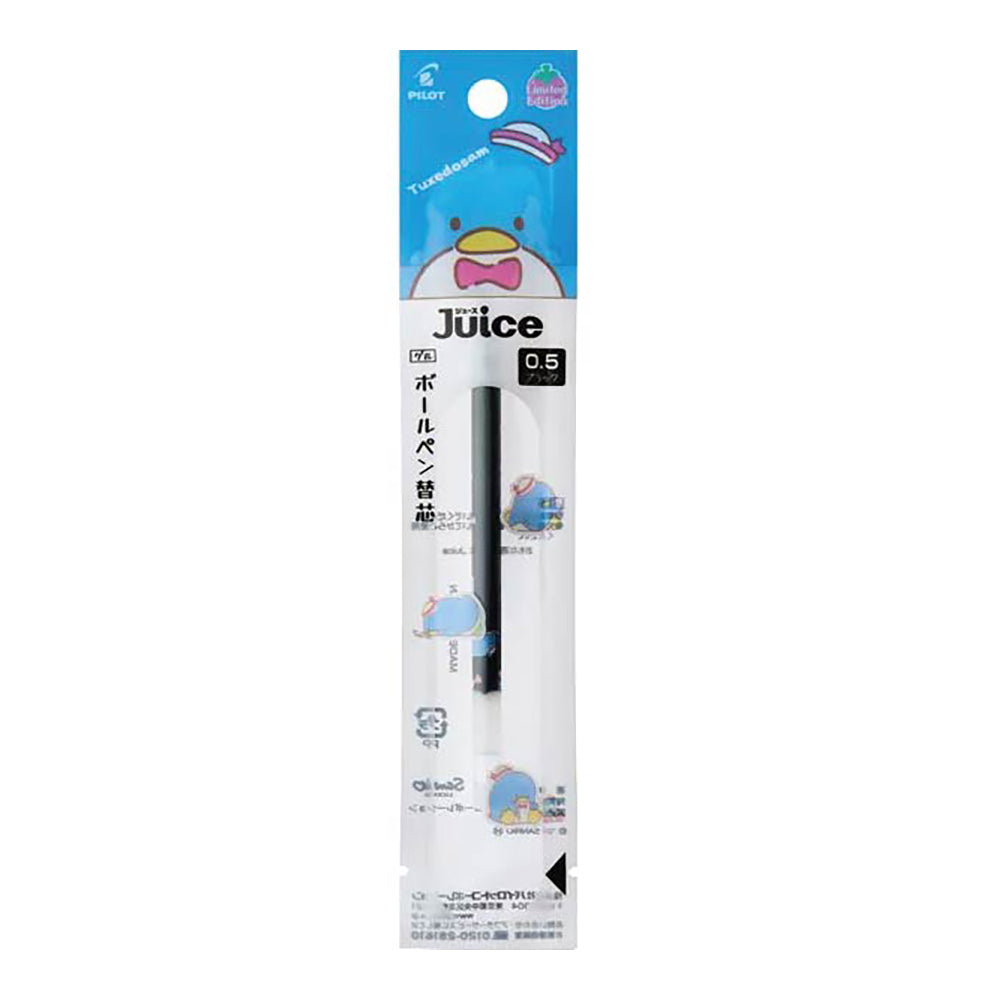 PILOT Juice Sanrio Limited Edition 2024 Refill 0.5mm Black Tuxedosam