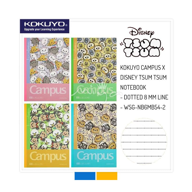 KOKUYO Disney Tsum Tsum Notebook B5 Dotline 40s 8mm