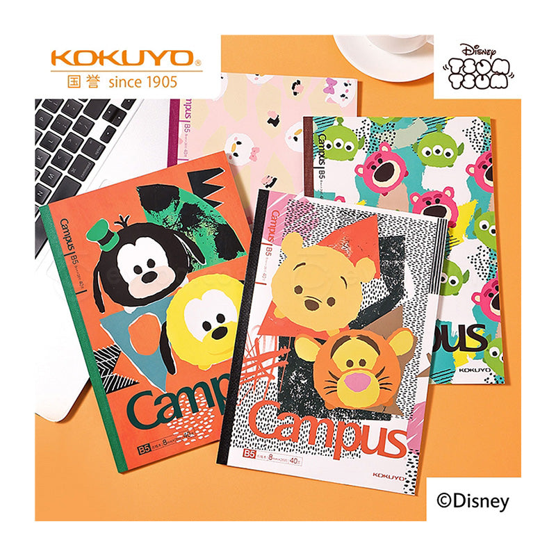 KOKUYO Disney Wonderful Match Notebook B5 Dotline 40s 8mm