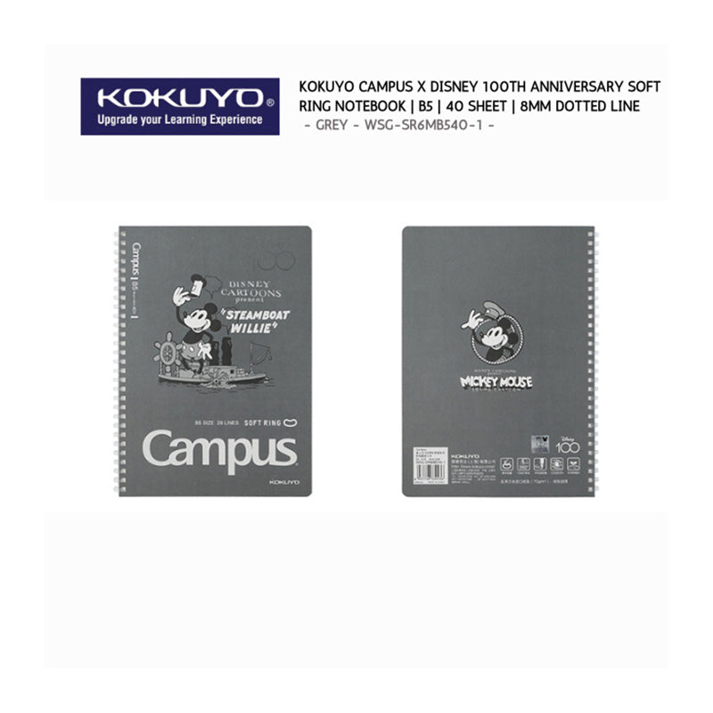 KOKUYO Disney D100 Soft Ring Notebook B5 Dotline 40s 8mm Grey