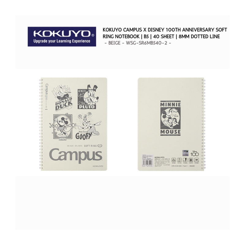 KOKUYO Disney D100 Soft Ring Notebook B5 Dotline 40s 8mm Beige