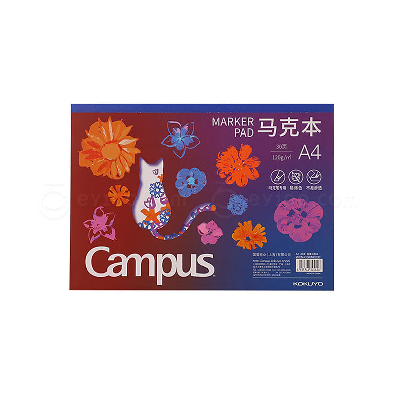 KOKUYO Campus Marker Pad 30s A4 / Purple