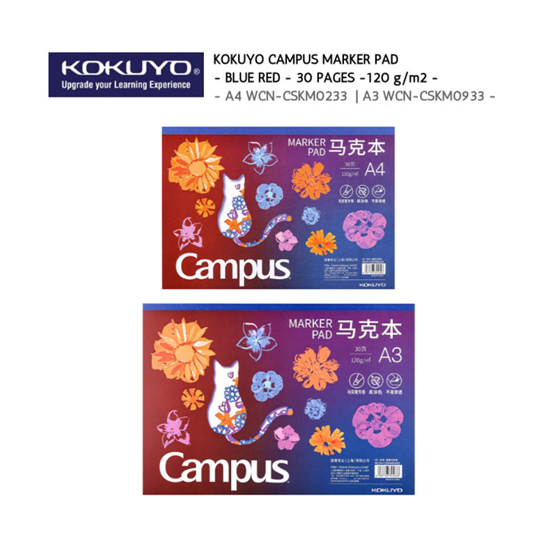 KOKUYO Campus Marker Pad 30s A4 / Purple