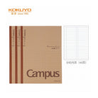 KOKUYO Campus Craft Notebook B5 40p/80p Line Column 40p 9mm WCN-CNB14607