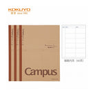 KOKUYO Campus Craft Notebook B5 40p/80p Correction 80p WCN-CNB18604