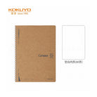 KOKUYO Campus Soft Ring Craft Notebook Plain 80p B5