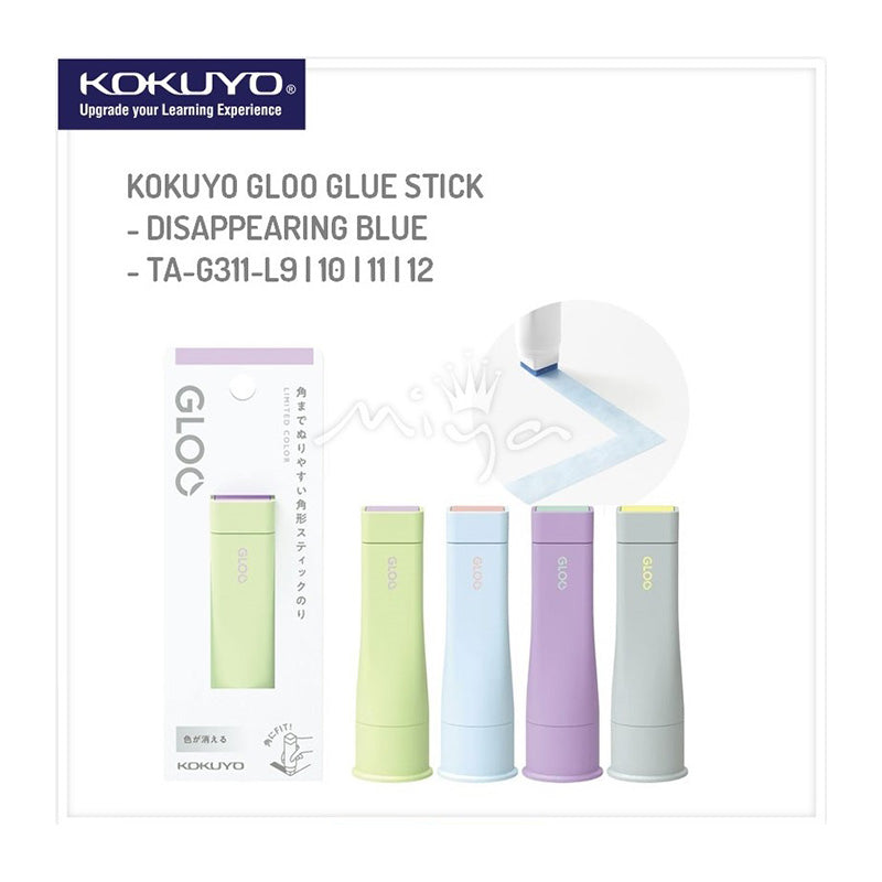 KOKUYO GLOO Glue Stick Limited Edition Bicolor Blue