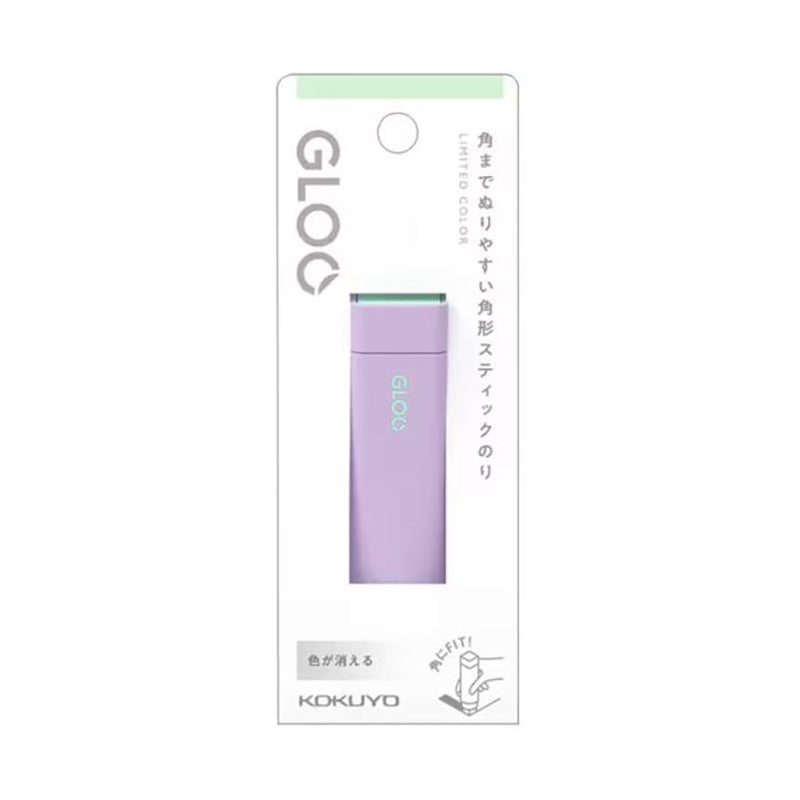 KOKUYO GLOO Glue Stick Limited Edition Bicolor Purple