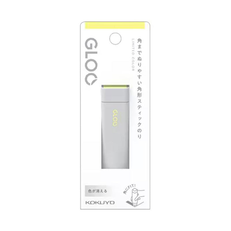 KOKUYO GLOO Glue Stick Limited Edition Bicolor Grey