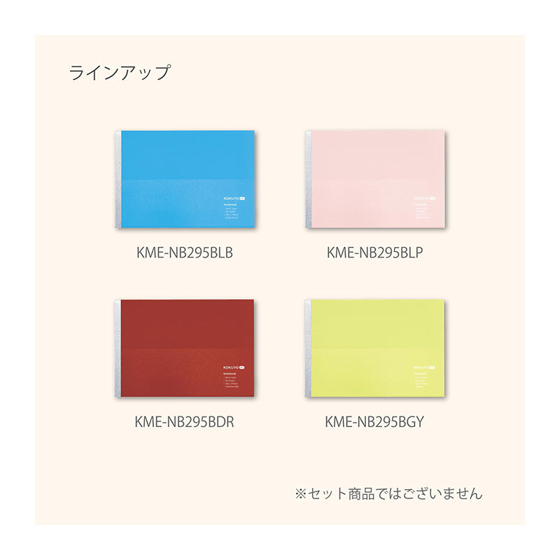 KOKUYO ME Half Notebook B5 Line 50p 6mm Bright Sand