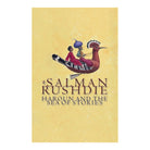 Haroun and the Sea of Stories by Rushdie Salman