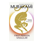First Person Singular by Haruki Murakami