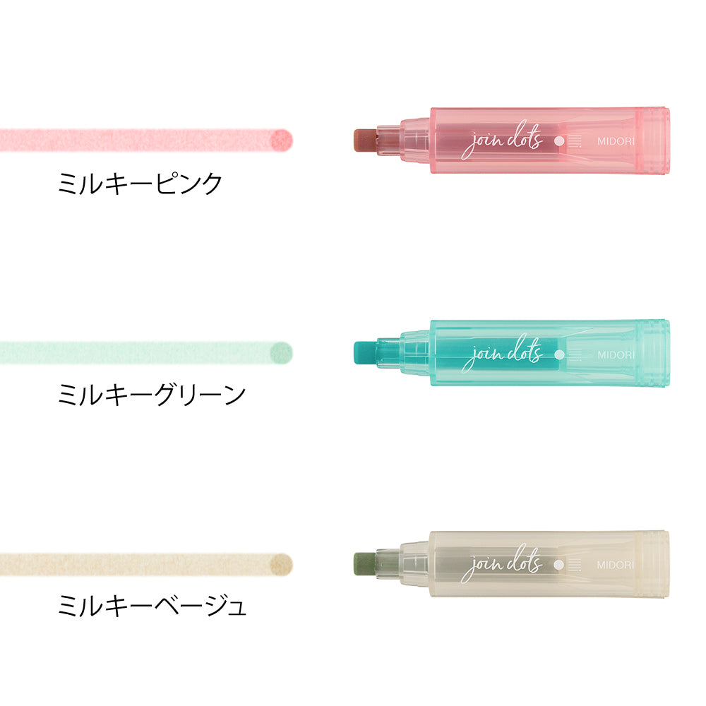 MIDORI Connecting Pen Join Dots Milky