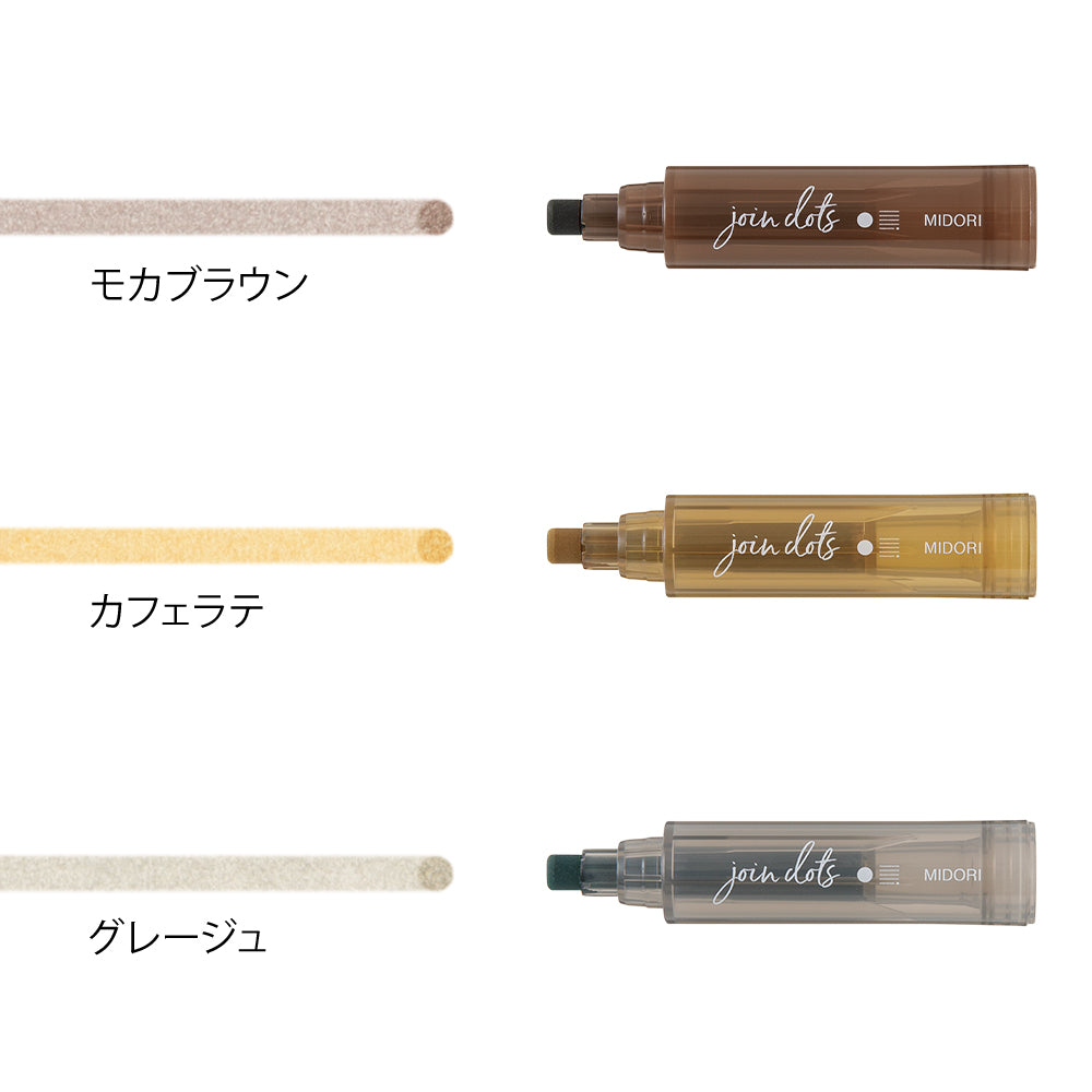 MIDORI Connecting Pen Join Dots Mocha