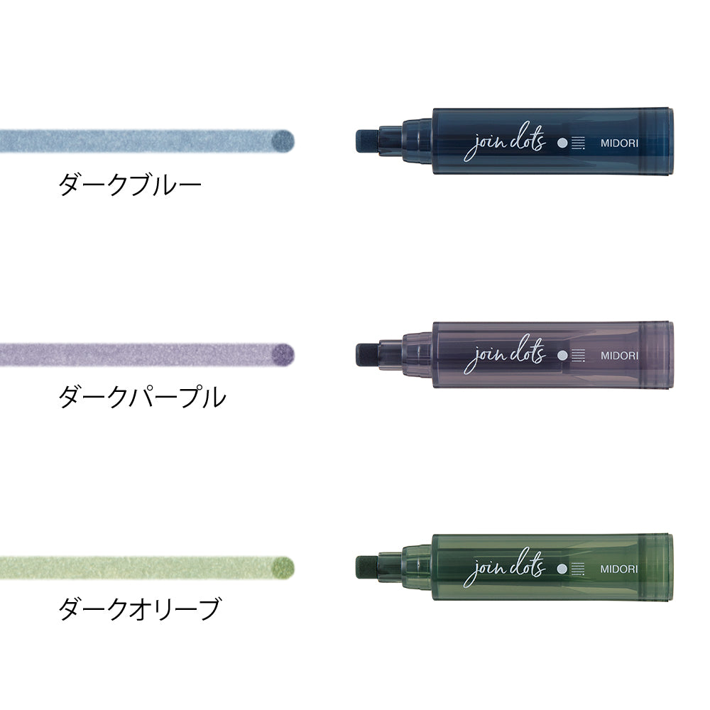 MIDORI Connecting Pen Join Dots Dark