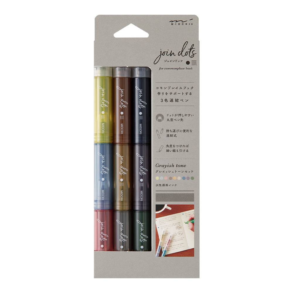 MIDORI Connecting Pen Join Dots 3-Pack Grayish Tone