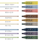 MIDORI Connecting Pen Join Dots 3-Pack Grayish Tone