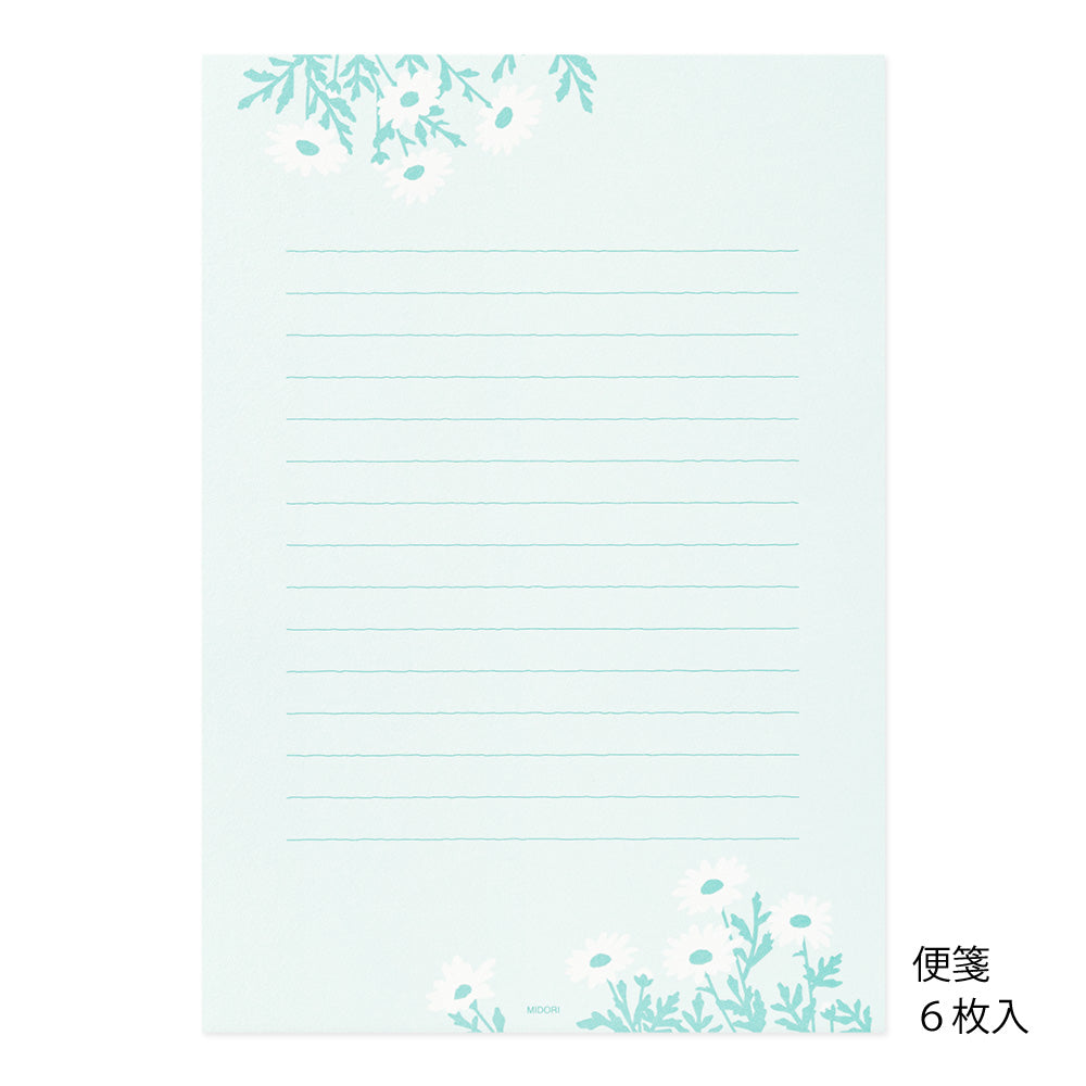 MIDORI Letter Set 515 Foil-Stamped Envelopes Marguerite Daisy