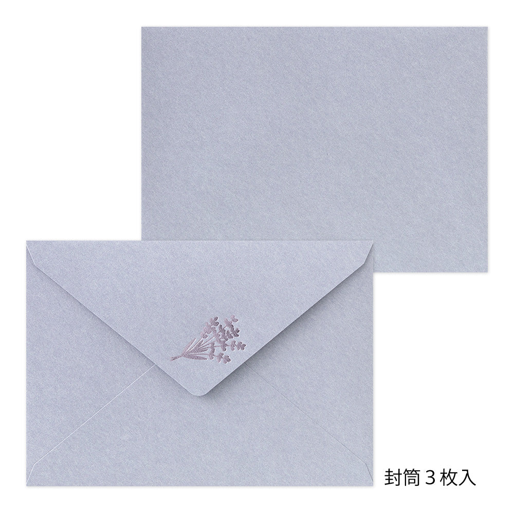 MIDORI Letter Set 515 Foil-Stamped Envelopes Lavender