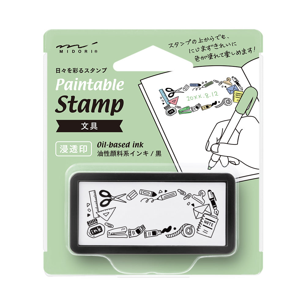 MIDORI Paintable Stamp Pre-inked Half Size Stationery