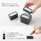 MIDORI Paintable Stamp Pre-inked Half Size Stationery