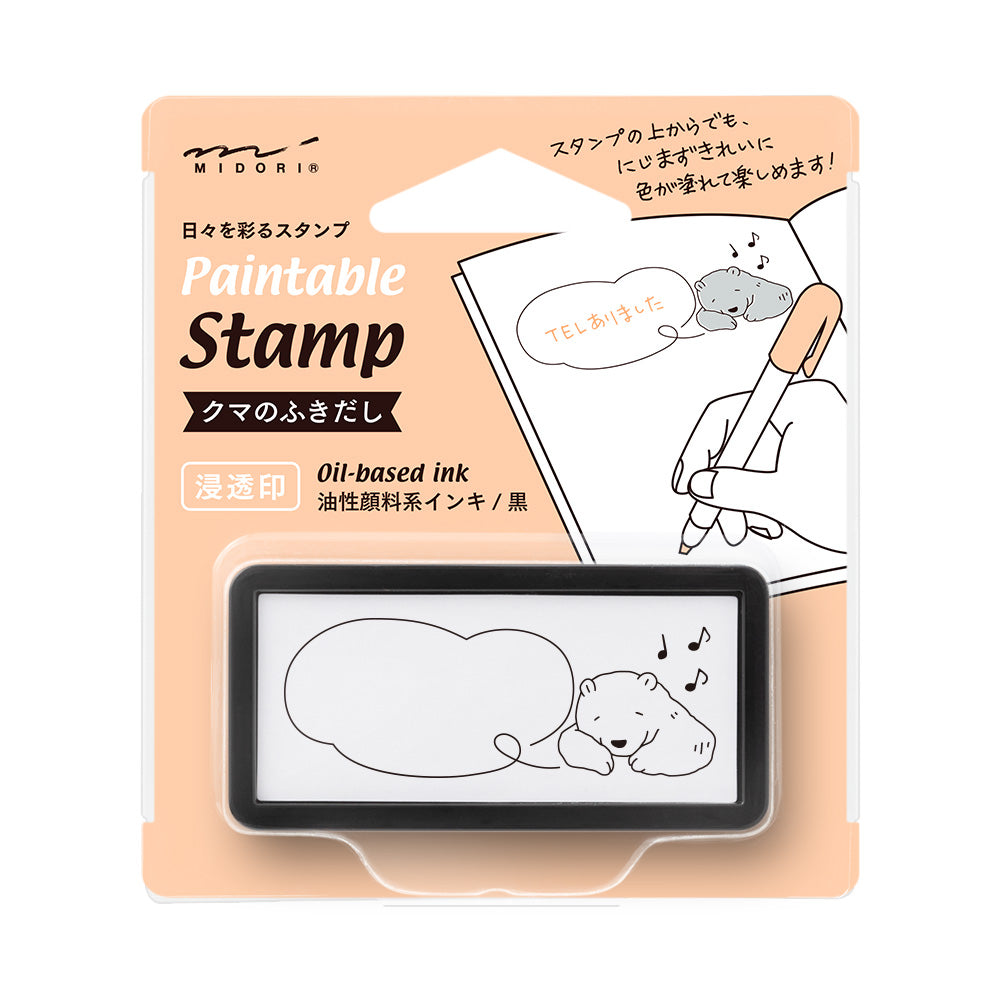 MIDORI Paintable Stamp Pre-inked Half Size Bear Speech Balloon