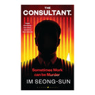 The Consultant by Seong-sun Im