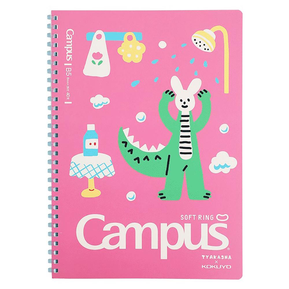 KOKUYO x TYAKASHA Campus Soft Ring Notebook B5 Dot Ruled 40p Pink