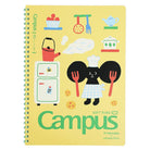 KOKUYO x TYAKASHA Campus Soft Ring Notebook B5 Dot Ruled 40p Yellow