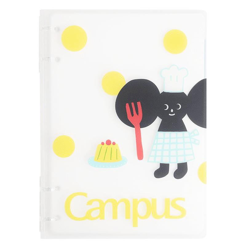 KOKUYO x TYAKASHA Campus 4-Hole Binder Notebook B5 8mm Yellow