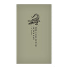 The Collected Peter Pan by J. M. Barrie