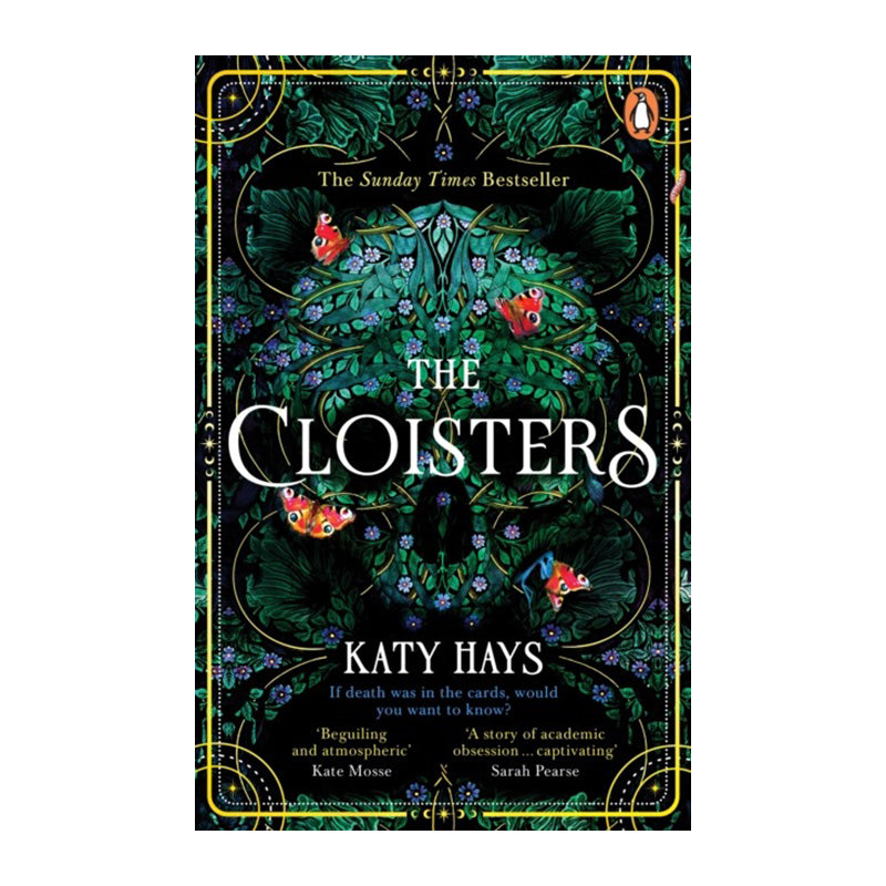 The Cloisters by Katy Hays