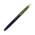 PILOT Juice Gel Pen Limited Edition 0.5mm Neon Neon Lemon