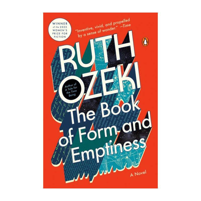 Book Of Form And Emptiness by Ruth Ozeki