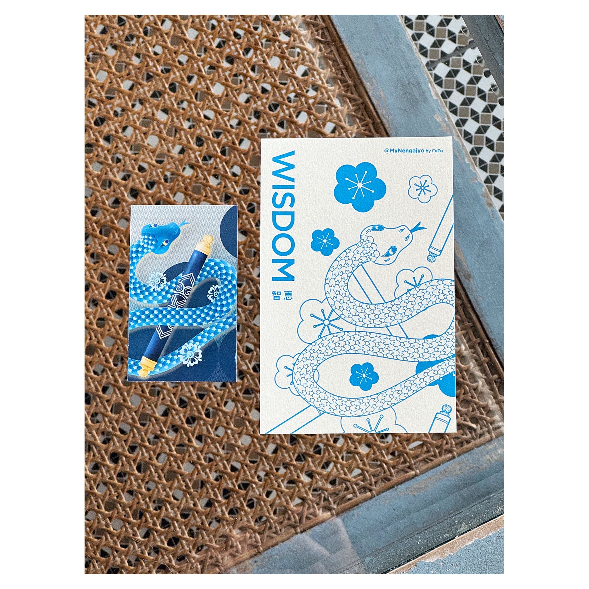 NENGAJYO 2025 Letterpress Card Wisdom-Blue Snake
