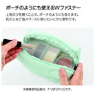 KOKUYO Pen Case Mococo Pedin Type White