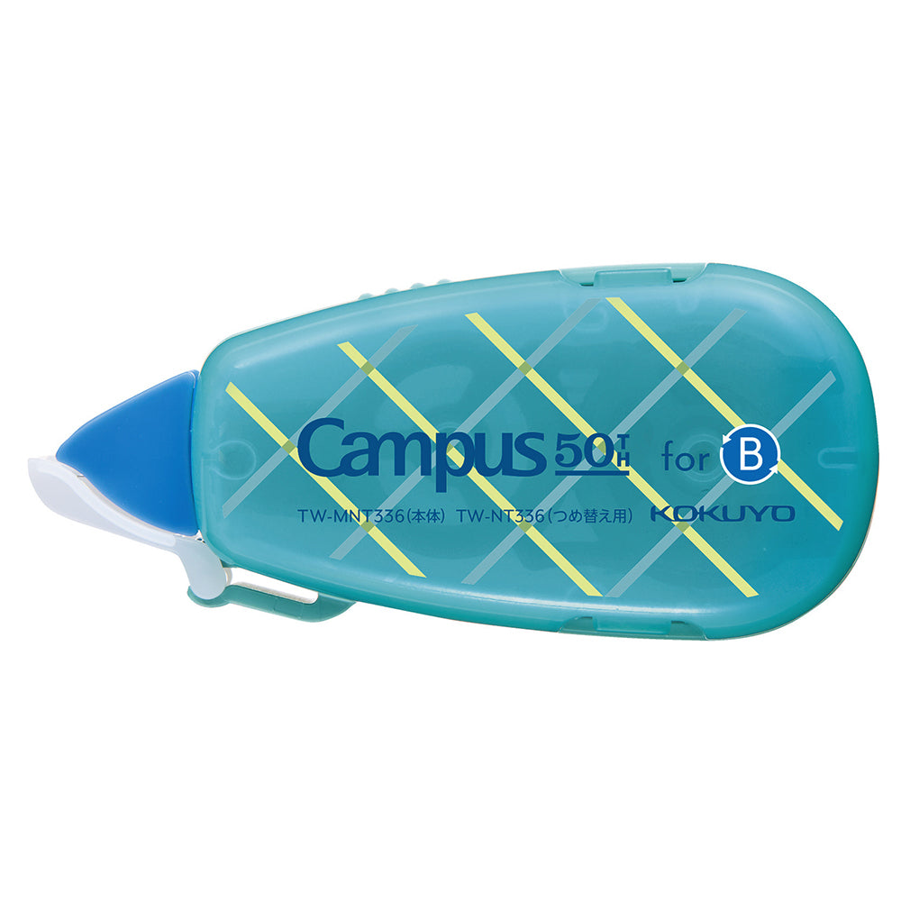 KOKUYO Campus 50th Correction Tape 6.5mm Light Blue
